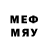 МДМА Molly Lilux Animations