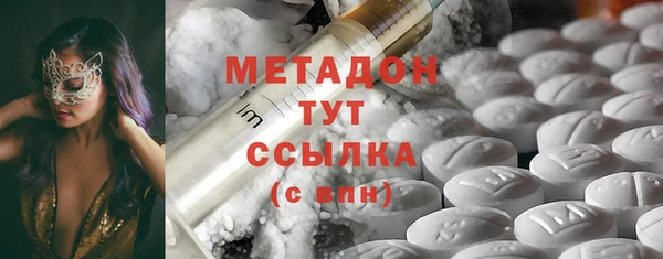 тгк Алзамай