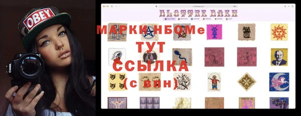 тгк Алзамай