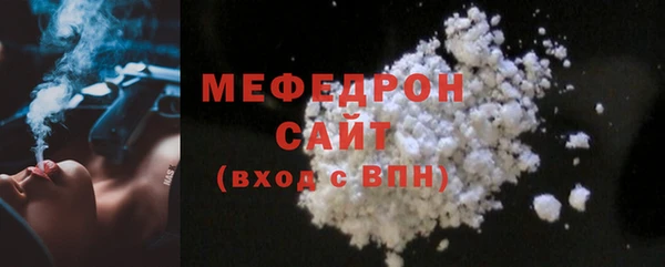 COCAINE Лагань