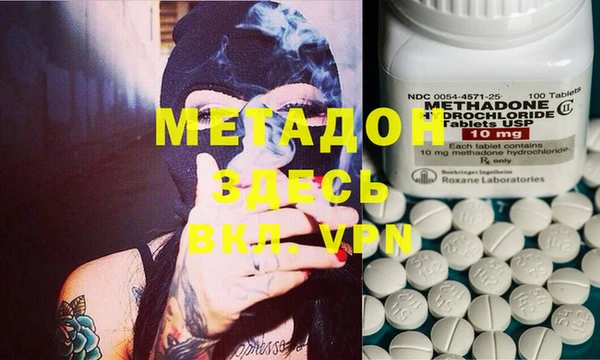 MESCALINE Алексеевка