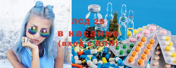 прущие крисы Алексин