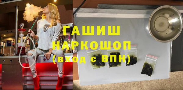 прущие крисы Алексин