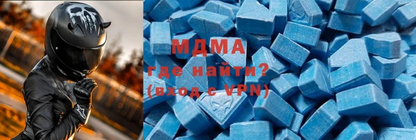 тгк Алзамай