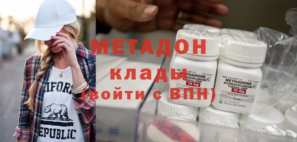 MESCALINE Алексеевка