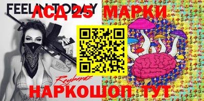 прущие крисы Славгород