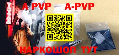 ГАЛЛЮЦИНОГЕННЫЕ ГРИБЫ Сланцы