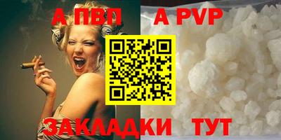 ГАЛЛЮЦИНОГЕННЫЕ ГРИБЫ Сланцы