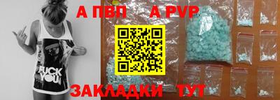ГАЛЛЮЦИНОГЕННЫЕ ГРИБЫ Сланцы