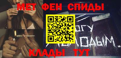 кокс Славянск-на-Кубани