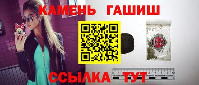 прущие крисы Славгород