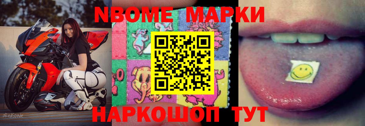 LSD-25 экстази  Вход с VPN  ЛСД экстази кислота  Уссурийск  ЛСД экстази ecstasy 