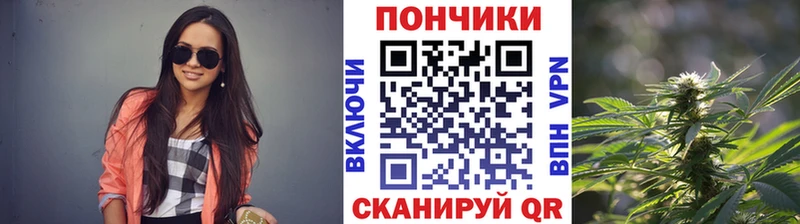 цена наркотик  Уссурийск  Конопля OG Kush 